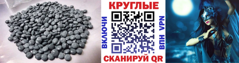 блэк спрут зеркало  Зеленогорск  Ecstasy DUBAI 