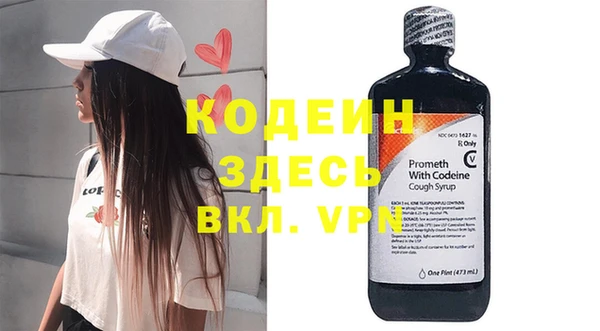 винт Алексеевка