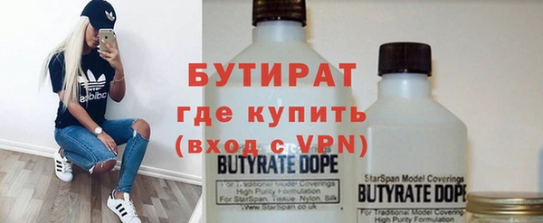 соль курить ск Абдулино
