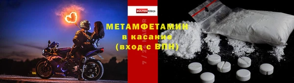 кокаин колумбия Пересвет