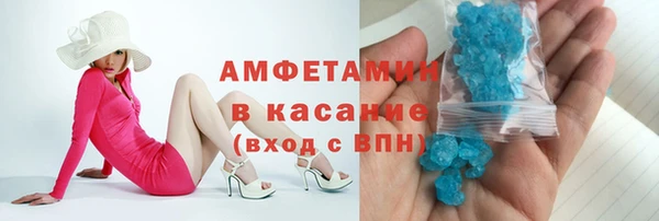 соль курить ск Абдулино