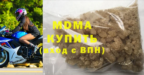 спайс Переславль-Залесский