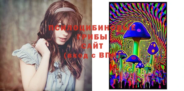 наркотики Абинск