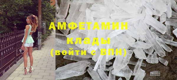 наркотики Абинск