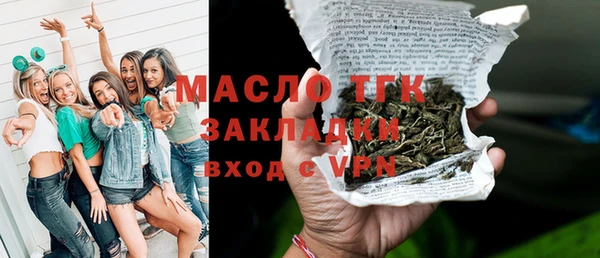 mdpv Абаза