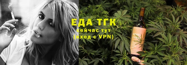 наркотики Абинск