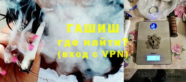 винт Алексеевка