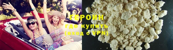 mdpv Абаза