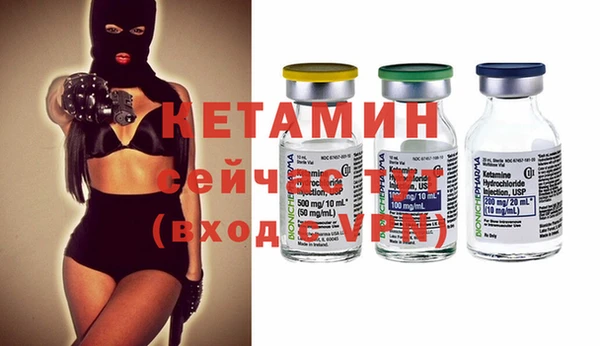 соль курить ск Абдулино