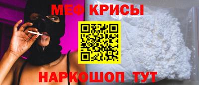 MDMA Premium VHQ Бугуруслан