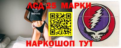 MDMA Premium VHQ Бугуруслан