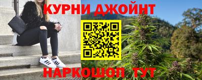 MDMA Premium VHQ Бугуруслан