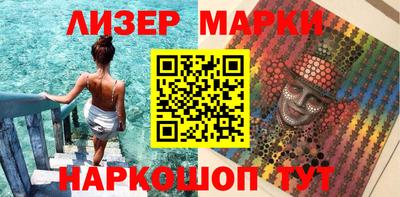 каннабис Будённовск