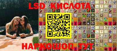 MDMA Premium VHQ Бугуруслан
