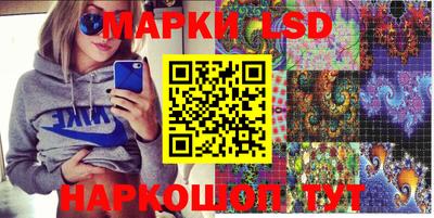 бутират Донской