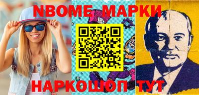 MDMA Premium VHQ Бугуруслан