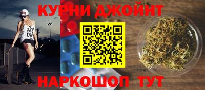 тгк Бузулук