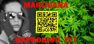 MDMA Premium VHQ Бугуруслан