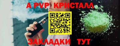 MDMA Premium VHQ Бугуруслан