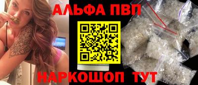 MDMA Premium VHQ Бугуруслан