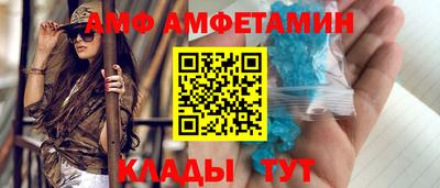 MDMA Premium VHQ Бугуруслан