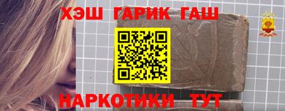 тгк Бузулук