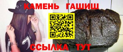 MDMA Premium VHQ Бугуруслан