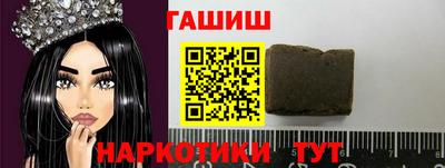 тгк Бузулук