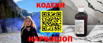 тгк Бузулук