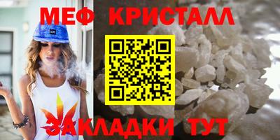 MDMA Premium VHQ Бугуруслан