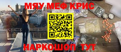 тгк Бузулук